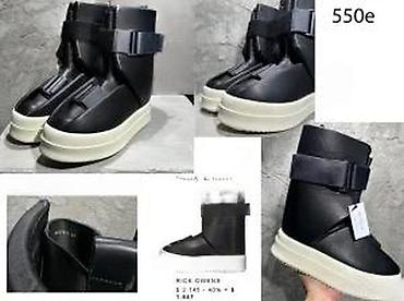 Patike: RICK OWENS, VRH PATIKE, ULTRA HIT 2025-26 | Novo! ! ! Top! ! ! — 22