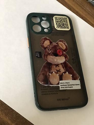 iphone wp: IPhone 13 Pro Max/12 pro max üçün ideal vəziyyətdə kabura. Bearbrick — 1