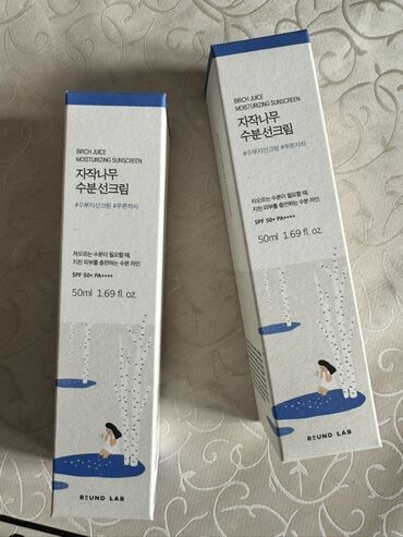набор косметики бишкек: Продаю новый СПФ-крем Round Lab Birch Juice Moisturizing Sunscreen —