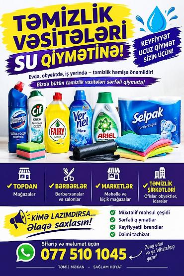 pol silen mop: Pulsuz çatdırılma — 1