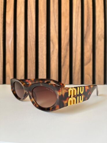 mali koferi za sminku: Sunglasses, color - Multicolored