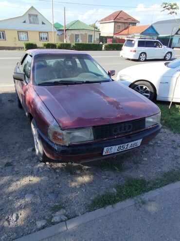 315 80 22 5 шина: Audi 80: 1991 г., 1.8 л, Механика, Бензин, Седан