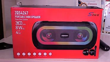se electronics: Портативная акустика Sing-e ZQS4247 - Мощный «Super Bass»: 2 динамика — 1