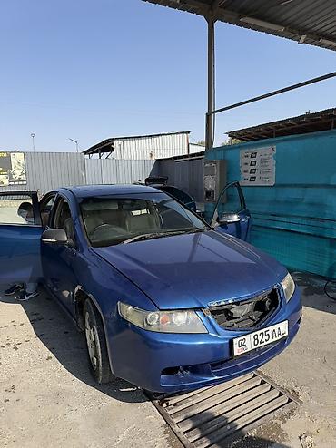 хд 78: Honda Accord: 2004 г., 2.4 л, Автомат, Бензин, Седан — 1