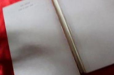 Knjige: REVIZOR, NIKOLAJ VASILJEVIČ GOGOLJ | Revizor, Nikolaj Vasiljevič — 7