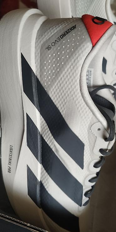 adidas speedshell: Мужские кроссовки, 42, Adidas, Новый, цвет - Белый, Самовывоз — 8