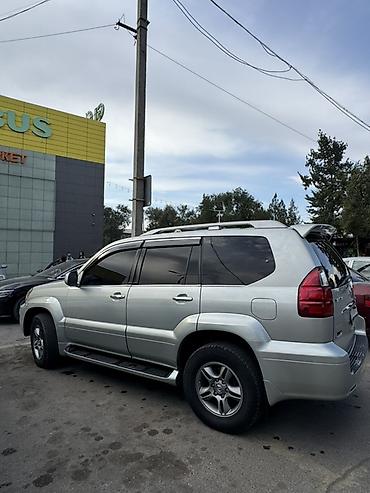 lexus lx 570 бампер: Lexus GX: 2003 г., 4.7 л, Автомат, Бензин, Внедорожник — 5