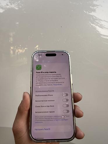 15 про мах 256: **iPhone 16 Pro, 256 ГБ** в идеальным состоянии все чисто все родной — 5