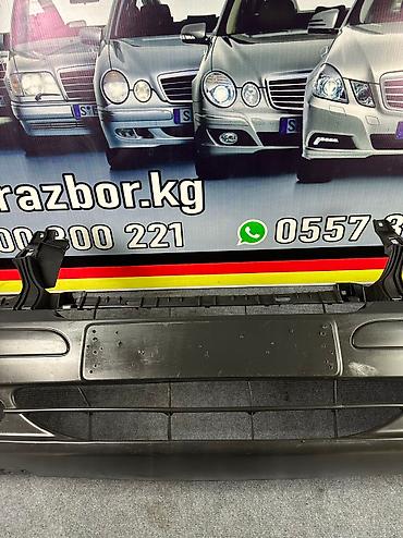 Бампер и комплектующие: Mercedes-Benz, Б/у, Оригинал — 4