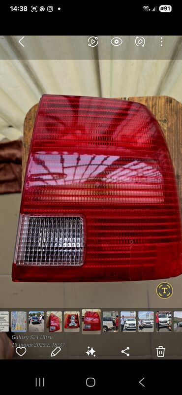 считыватель паспортов купить бишкек: Арткы сол стоп-сигнал Volkswagen