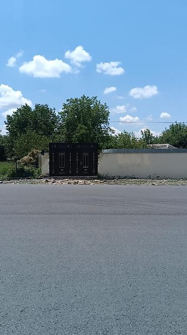boş torpaq: 5 sot, Tikinti, Mülkiyyətçi, Kupça (Çıxarış) — 2
