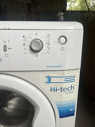 стиральная машина 5кг: Стиральная машина BEKO Volumax5 + компактный телевизор AIWA — 5
