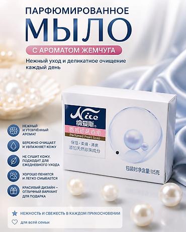 пена потолок: Привозим из китая качество отличное — 5