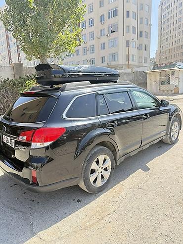 обмен на аутбек: Subaru Outback: 2010 г., 2.5 л, Автомат, Бензин, Универсал — 2