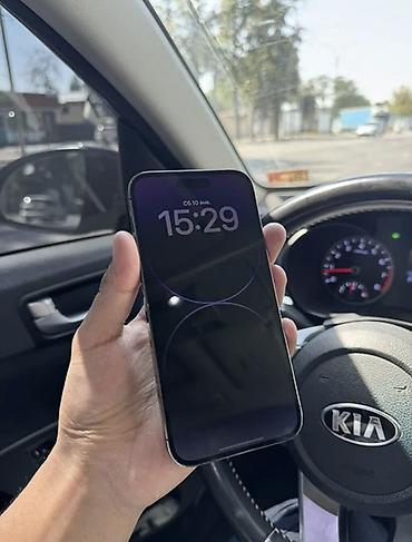 iphone 11 purple: IPhone 14 Pro Max, Б/у, 256 ГБ, Deep Purple, Кабель, 87 % — 2