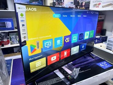обьектив на телефон: Представляем современный Smart TV с диагональю экрана 43 дюйма