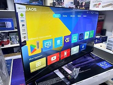 Телевизоры: 🔥🔥АКЦИЯ ‼️👍🔥 У НАС САМЫЙ НИЗКИЙ ЦЕНЫ. АКЦИЯ!!! SAMSUNG 43 Дюм — 11