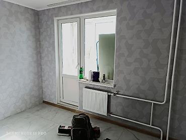 Другие малярные работы: Больше 6 лет опыта — 16