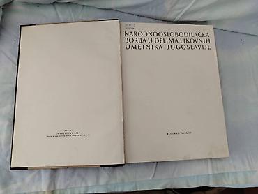 Knjige: NOB u delima likovnih umetnika Jugoslavije Izdavac invalidski list — 2