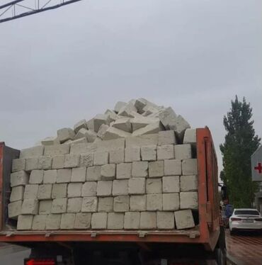 Kubiklər: Kubiklər, 39х19х16 sm, Ödənişli çatdırılma, Rayonlara çatdırılma, Pulsuz çatdırılma, Kredit yoxdur