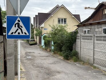 аренда с последующим: Дом, 200 м², 7 комнат, Собственник