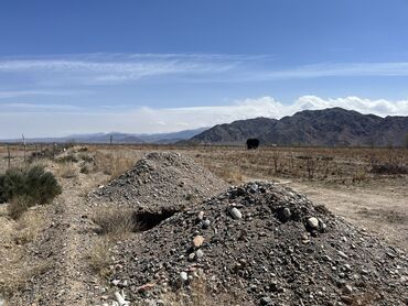 Продажа участков: 600 соток, Для сельского хозяйства, Красная книга, Тех паспорт, Договор купли-продажи — 10