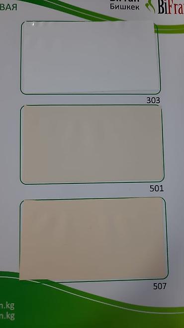 Натяжной потолок: Натяжной потолок Глянцевое, Матовое, 3D потолки Монтаж, Гарантия, Демонтаж — 23