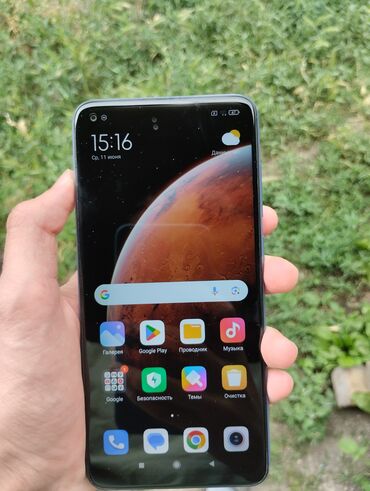 Redmi: Redmi, Redmi Note 9, Б/у, 128 ГБ, цвет - Синий, 2 SIM
