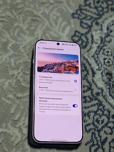 apple 16e: Oppo Find X8, Б/у, 512 ГБ, цвет - Розовый, 2 SIM — 9