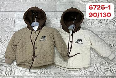 Комплекты одежды: Комплект, цвет - Черный — 11