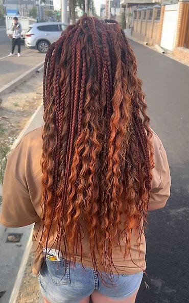 Другие услуги в сфере красоты и здоровья: У нас можно: 	•	Заплести дреды, дредокудри, афрокосы — 30