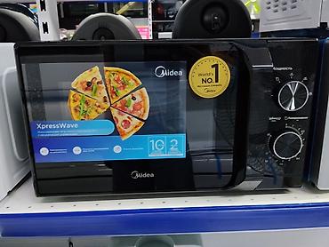Микроволновая печь Midea XpressWave, механическое управление