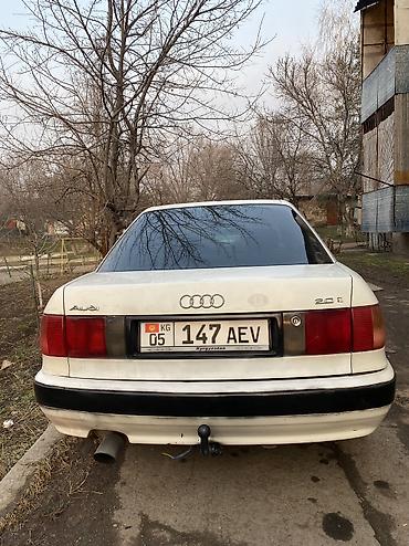 Audi: Audi 80: 1991 г., Ручные — 9