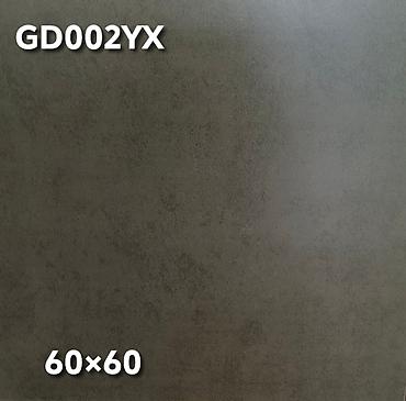 Керамогранит: Назначение: Для пола, цвет - Бежевый, Матовое, 60x60 см — 7