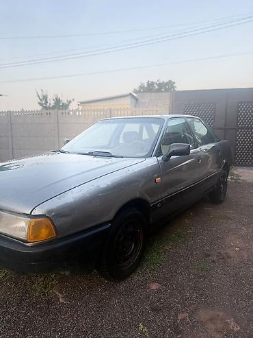 ауди гидро насос: Audi 80: 1991 г., 1.8 л, Механика, Бензин, Седан — 3