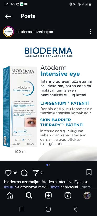 Ətriyyat: Üz kremi, Bioderma, Həssas dəri üçün, 100 ml, Yeni, Pulsuz çatdırılma