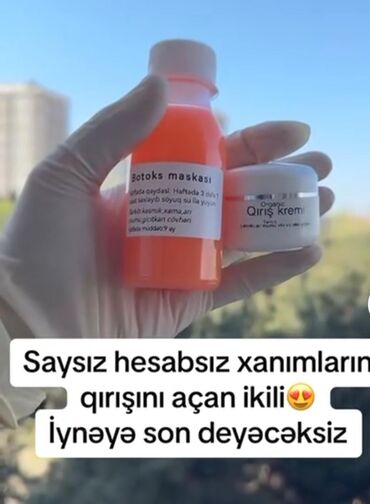 Kosmetika dəstləri: Kosmetik dəst, 7 məhsul -da lalafo.az — 4 Kosmetika dəstləri: Kosmetik dəst, 7 məhsul — 4