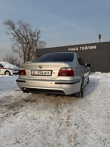 BMW: BMW 5 series: 2003 г., 2.5 л, Автомат, Бензин, Седан — 1