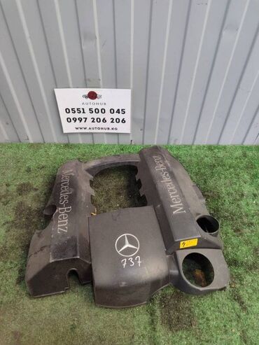 двигатель в сборе: Декор двигателя Mercedes-Benz E-CLASS W210 M 112 E 32 2002 (б/у)