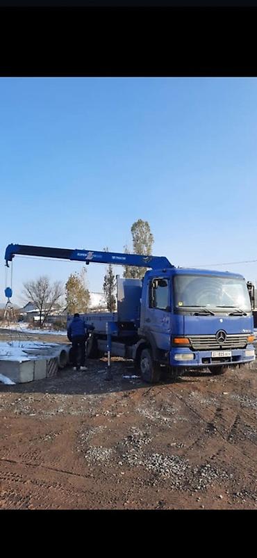 rex sprinter: Стрела 8 м, 7 т, Борт 6 кг — 1