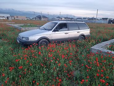 hozon neta l: Volkswagen Passat Variant: 1989 г., 1.8 л, Механика, Бензин, Универсал — 8
