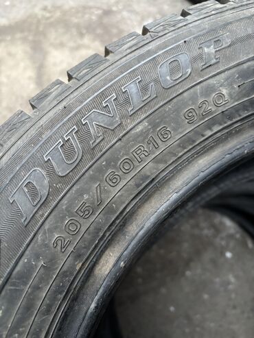 Шины: Шины 205 / 60 / R 16, Зима, Б/у, Комплект, Легковые, Япония, DUNLOP — 7