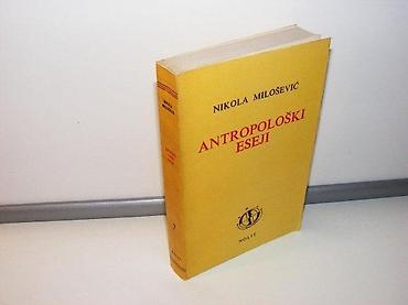 nike tech: Antropološki eseji nikola milošević1978 nolitmek povezstanje vrlo — 1