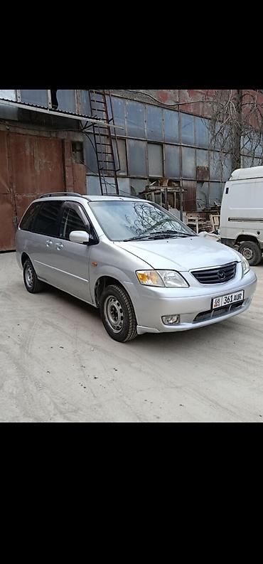 mazda d: Mazda MPV: 2002 г., 2 л, Механика, Бензин, Минивэн — 1