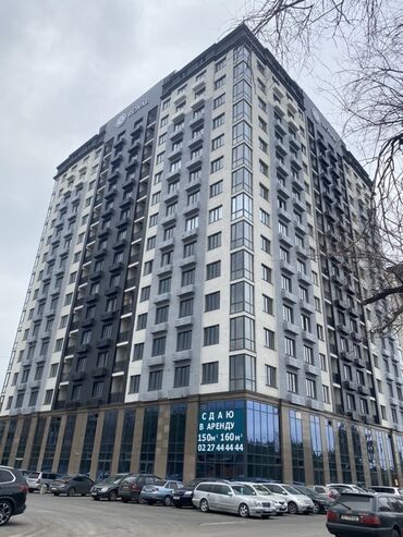 строка продажа квартир в бишкеке: 1 комната, 47 м², Элитка, 13 этаж, Евроремонт