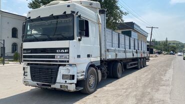 косилка тракторная роторная цена: Чиркегич, Schmitz Cargobull, Колдонулган