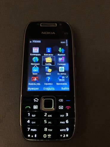 Nokia: Nokia E75, rəng - Qara — 3