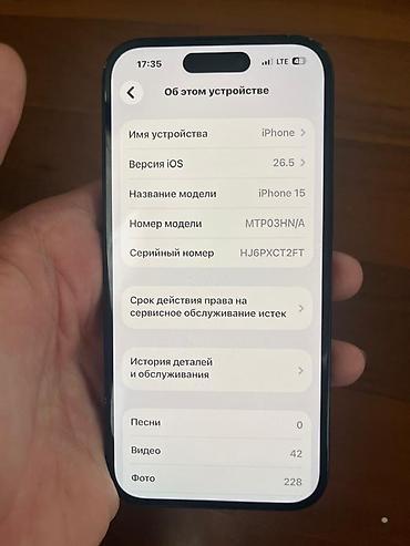 iphone c: АЙФОН 15 128 ГБ🧠 78 АКБ🔋 ФЕЙС, ТРУТОН✅ ВСЕ ФУНКЦИИ РАБОТАЮТ✅ КОСЯКОВ — 9