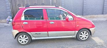 россия номер матиз: Daewoo Matiz: 2005 г., 0.8 л, Механика, Бензин, Хэтчбэк — 4