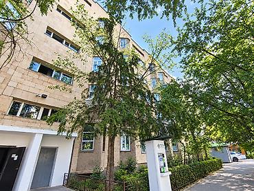 Продажа квартир: 1 комната, 24 м², КНУ Гостиничный тип, 5 этаж, Евроремонт — 7